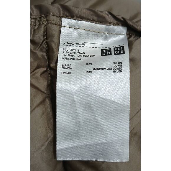 Uniqlo womens small down jacket tan taupe packable lightweight - Picture 7 of 7